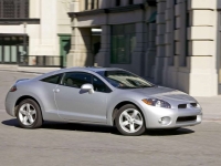 Mitsubishi Eclipse Coupe (4G) 2.4 Sportronic (162hp) foto, Mitsubishi Eclipse Coupe (4G) 2.4 Sportronic (162hp) fotos, Mitsubishi Eclipse Coupe (4G) 2.4 Sportronic (162hp) Bilder, Mitsubishi Eclipse Coupe (4G) 2.4 Sportronic (162hp) Bild