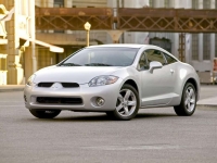 Mitsubishi Eclipse Coupe (4G) 2.4 Sportronic (162hp) foto, Mitsubishi Eclipse Coupe (4G) 2.4 Sportronic (162hp) fotos, Mitsubishi Eclipse Coupe (4G) 2.4 Sportronic (162hp) Bilder, Mitsubishi Eclipse Coupe (4G) 2.4 Sportronic (162hp) Bild