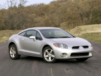 Mitsubishi Eclipse Coupe (4G) 2.4 Sportronic (162hp) foto, Mitsubishi Eclipse Coupe (4G) 2.4 Sportronic (162hp) fotos, Mitsubishi Eclipse Coupe (4G) 2.4 Sportronic (162hp) Bilder, Mitsubishi Eclipse Coupe (4G) 2.4 Sportronic (162hp) Bild