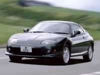 Mitsubishi FTO Coupe (1 generation) 2.0 AT (170hp) Technische Daten, Mitsubishi FTO Coupe (1 generation) 2.0 AT (170hp) Daten, Mitsubishi FTO Coupe (1 generation) 2.0 AT (170hp) Funktionen, Mitsubishi FTO Coupe (1 generation) 2.0 AT (170hp) Bewertung, Mitsubishi FTO Coupe (1 generation) 2.0 AT (170hp) kaufen, Mitsubishi FTO Coupe (1 generation) 2.0 AT (170hp) Preis, Mitsubishi FTO Coupe (1 generation) 2.0 AT (170hp) Autos