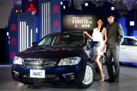 Mitsubishi Lancer Fortis sedan 4-door (7th generation) 1.8 CVT (136 HP) Technische Daten, Mitsubishi Lancer Fortis sedan 4-door (7th generation) 1.8 CVT (136 HP) Daten, Mitsubishi Lancer Fortis sedan 4-door (7th generation) 1.8 CVT (136 HP) Funktionen, Mitsubishi Lancer Fortis sedan 4-door (7th generation) 1.8 CVT (136 HP) Bewertung, Mitsubishi Lancer Fortis sedan 4-door (7th generation) 1.8 CVT (136 HP) kaufen, Mitsubishi Lancer Fortis sedan 4-door (7th generation) 1.8 CVT (136 HP) Preis, Mitsubishi Lancer Fortis sedan 4-door (7th generation) 1.8 CVT (136 HP) Autos