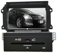 MOTEVO Nissan Teana Technische Daten, MOTEVO Nissan Teana Daten, MOTEVO Nissan Teana Funktionen, MOTEVO Nissan Teana Bewertung, MOTEVO Nissan Teana kaufen, MOTEVO Nissan Teana Preis, MOTEVO Nissan Teana Auto Multimedia Player