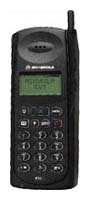 Motorola C460 Technische Daten, Motorola C460 Daten, Motorola C460 Funktionen, Motorola C460 Bewertung, Motorola C460 kaufen, Motorola C460 Preis, Motorola C460 Handys