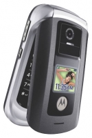 Motorola E1070 foto, Motorola E1070 fotos, Motorola E1070 Bilder, Motorola E1070 Bild