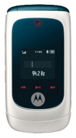 Motorola EM330 Technische Daten, Motorola EM330 Daten, Motorola EM330 Funktionen, Motorola EM330 Bewertung, Motorola EM330 kaufen, Motorola EM330 Preis, Motorola EM330 Handys