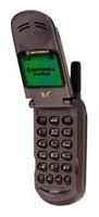 Motorola V3688 Technische Daten, Motorola V3688 Daten, Motorola V3688 Funktionen, Motorola V3688 Bewertung, Motorola V3688 kaufen, Motorola V3688 Preis, Motorola V3688 Handys