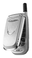 Motorola V8088 Technische Daten, Motorola V8088 Daten, Motorola V8088 Funktionen, Motorola V8088 Bewertung, Motorola V8088 kaufen, Motorola V8088 Preis, Motorola V8088 Handys