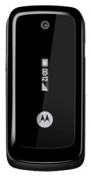 Motorola WX295 foto, Motorola WX295 fotos, Motorola WX295 Bilder, Motorola WX295 Bild