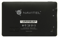 Navitel A500 Technische Daten, Navitel A500 Daten, Navitel A500 Funktionen, Navitel A500 Bewertung, Navitel A500 kaufen, Navitel A500 Preis, Navitel A500 GPS Navigation