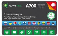 Navitel A700 Technische Daten, Navitel A700 Daten, Navitel A700 Funktionen, Navitel A700 Bewertung, Navitel A700 kaufen, Navitel A700 Preis, Navitel A700 GPS Navigation