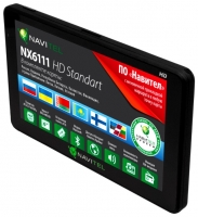 Navitel NX 6111 HD Standart Technische Daten, Navitel NX 6111 HD Standart Daten, Navitel NX 6111 HD Standart Funktionen, Navitel NX 6111 HD Standart Bewertung, Navitel NX 6111 HD Standart kaufen, Navitel NX 6111 HD Standart Preis, Navitel NX 6111 HD Standart GPS Navigation