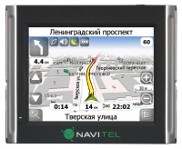 Navitel NX3100 Technische Daten, Navitel NX3100 Daten, Navitel NX3100 Funktionen, Navitel NX3100 Bewertung, Navitel NX3100 kaufen, Navitel NX3100 Preis, Navitel NX3100 GPS Navigation