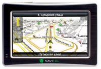 Navitel NX4300 Technische Daten, Navitel NX4300 Daten, Navitel NX4300 Funktionen, Navitel NX4300 Bewertung, Navitel NX4300 kaufen, Navitel NX4300 Preis, Navitel NX4300 GPS Navigation