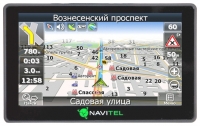 Navitel NX5012 GSM Standart foto, Navitel NX5012 GSM Standart fotos, Navitel NX5012 GSM Standart Bilder, Navitel NX5012 GSM Standart Bild