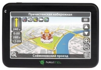 Navitel NX5210 Technische Daten, Navitel NX5210 Daten, Navitel NX5210 Funktionen, Navitel NX5210 Bewertung, Navitel NX5210 kaufen, Navitel NX5210 Preis, Navitel NX5210 GPS Navigation