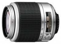 Nikon 55-200mm f/4-5 .6G VR AF-S DX ED Zoom-Nikkor foto, Nikon 55-200mm f/4-5 .6G VR AF-S DX ED Zoom-Nikkor fotos, Nikon 55-200mm f/4-5 .6G VR AF-S DX ED Zoom-Nikkor Bilder, Nikon 55-200mm f/4-5 .6G VR AF-S DX ED Zoom-Nikkor Bild