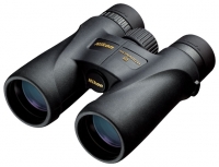 Nikon Monarch 5 8x42 Technische Daten, Nikon Monarch 5 8x42 Daten, Nikon Monarch 5 8x42 Funktionen, Nikon Monarch 5 8x42 Bewertung, Nikon Monarch 5 8x42 kaufen, Nikon Monarch 5 8x42 Preis, Nikon Monarch 5 8x42 Fernglas