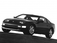 Nissan 300ZX Coupe (Z32) 3.0 Twin Turbo AT (286 hp) foto, Nissan 300ZX Coupe (Z32) 3.0 Twin Turbo AT (286 hp) fotos, Nissan 300ZX Coupe (Z32) 3.0 Twin Turbo AT (286 hp) Bilder, Nissan 300ZX Coupe (Z32) 3.0 Twin Turbo AT (286 hp) Bild