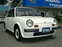 Nissan Be-1 Hatchback (1 generation) 1.0 AT (52hp) Technische Daten, Nissan Be-1 Hatchback (1 generation) 1.0 AT (52hp) Daten, Nissan Be-1 Hatchback (1 generation) 1.0 AT (52hp) Funktionen, Nissan Be-1 Hatchback (1 generation) 1.0 AT (52hp) Bewertung, Nissan Be-1 Hatchback (1 generation) 1.0 AT (52hp) kaufen, Nissan Be-1 Hatchback (1 generation) 1.0 AT (52hp) Preis, Nissan Be-1 Hatchback (1 generation) 1.0 AT (52hp) Autos