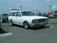 Nissan Bluebird Estate (610) 1.6 at (99hp) foto, Nissan Bluebird Estate (610) 1.6 at (99hp) fotos, Nissan Bluebird Estate (610) 1.6 at (99hp) Bilder, Nissan Bluebird Estate (610) 1.6 at (99hp) Bild