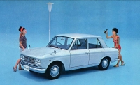 Nissan Bluebird Sedan (410) 1.2 3MT (54 HP) Technische Daten, Nissan Bluebird Sedan (410) 1.2 3MT (54 HP) Daten, Nissan Bluebird Sedan (410) 1.2 3MT (54 HP) Funktionen, Nissan Bluebird Sedan (410) 1.2 3MT (54 HP) Bewertung, Nissan Bluebird Sedan (410) 1.2 3MT (54 HP) kaufen, Nissan Bluebird Sedan (410) 1.2 3MT (54 HP) Preis, Nissan Bluebird Sedan (410) 1.2 3MT (54 HP) Autos