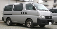 Nissan Caravan Minivan (E25) 3.0 MT D Long 4WD (130 HP) foto, Nissan Caravan Minivan (E25) 3.0 MT D Long 4WD (130 HP) fotos, Nissan Caravan Minivan (E25) 3.0 MT D Long 4WD (130 HP) Bilder, Nissan Caravan Minivan (E25) 3.0 MT D Long 4WD (130 HP) Bild