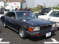 Nissan Cedric Hardtop (430) 2.0 AT (128 HP) foto, Nissan Cedric Hardtop (430) 2.0 AT (128 HP) fotos, Nissan Cedric Hardtop (430) 2.0 AT (128 HP) Bilder, Nissan Cedric Hardtop (430) 2.0 AT (128 HP) Bild