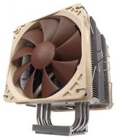 Noctua NH-U12DO A3 Technische Daten, Noctua NH-U12DO A3 Daten, Noctua NH-U12DO A3 Funktionen, Noctua NH-U12DO A3 Bewertung, Noctua NH-U12DO A3 kaufen, Noctua NH-U12DO A3 Preis, Noctua NH-U12DO A3 Kühler und Kühlsystem