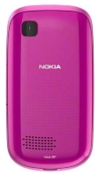 Nokia Asha 201 Technische Daten, Nokia Asha 201 Daten, Nokia Asha 201 Funktionen, Nokia Asha 201 Bewertung, Nokia Asha 201 kaufen, Nokia Asha 201 Preis, Nokia Asha 201 Handys