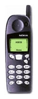 Nokia 5110 Technische Daten, Nokia 5110 Daten, Nokia 5110 Funktionen, Nokia 5110 Bewertung, Nokia 5110 kaufen, Nokia 5110 Preis, Nokia 5110 Handys