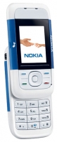 Nokia 5200 Technische Daten, Nokia 5200 Daten, Nokia 5200 Funktionen, Nokia 5200 Bewertung, Nokia 5200 kaufen, Nokia 5200 Preis, Nokia 5200 Handys