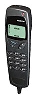 Nokia 6090 Technische Daten, Nokia 6090 Daten, Nokia 6090 Funktionen, Nokia 6090 Bewertung, Nokia 6090 kaufen, Nokia 6090 Preis, Nokia 6090 Handys