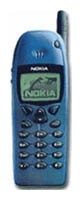 Nokia 6110 Technische Daten, Nokia 6110 Daten, Nokia 6110 Funktionen, Nokia 6110 Bewertung, Nokia 6110 kaufen, Nokia 6110 Preis, Nokia 6110 Handys