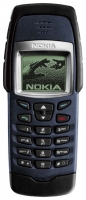 Nokia 6250 Technische Daten, Nokia 6250 Daten, Nokia 6250 Funktionen, Nokia 6250 Bewertung, Nokia 6250 kaufen, Nokia 6250 Preis, Nokia 6250 Handys