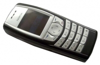 Nokia 6585 Technische Daten, Nokia 6585 Daten, Nokia 6585 Funktionen, Nokia 6585 Bewertung, Nokia 6585 kaufen, Nokia 6585 Preis, Nokia 6585 Handys