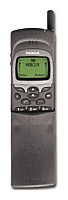 Nokia 8110 Technische Daten, Nokia 8110 Daten, Nokia 8110 Funktionen, Nokia 8110 Bewertung, Nokia 8110 kaufen, Nokia 8110 Preis, Nokia 8110 Handys