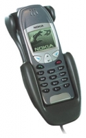 Nokia CARK-91 Technische Daten, Nokia CARK-91 Daten, Nokia CARK-91 Funktionen, Nokia CARK-91 Bewertung, Nokia CARK-91 kaufen, Nokia CARK-91 Preis, Nokia CARK-91 Auto Freisprechanlage