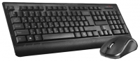 Oklick 240 M Black USB Multimedia Keyboard foto, Oklick 240 M Black USB Multimedia Keyboard fotos, Oklick 240 M Black USB Multimedia Keyboard Bilder, Oklick 240 M Black USB Multimedia Keyboard Bild