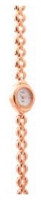 OMAX JJL480-ROSE Technische Daten, OMAX JJL480-ROSE Daten, OMAX JJL480-ROSE Funktionen, OMAX JJL480-ROSE Bewertung, OMAX JJL480-ROSE kaufen, OMAX JJL480-ROSE Preis, OMAX JJL480-ROSE Armbanduhren