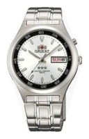 ORIENT U00000CW Technische Daten, ORIENT U00000CW Daten, ORIENT U00000CW Funktionen, ORIENT U00000CW Bewertung, ORIENT U00000CW kaufen, ORIENT U00000CW Preis, ORIENT U00000CW Armbanduhren