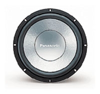 Panasonic CJ-HD252N Technische Daten, Panasonic CJ-HD252N Daten, Panasonic CJ-HD252N Funktionen, Panasonic CJ-HD252N Bewertung, Panasonic CJ-HD252N kaufen, Panasonic CJ-HD252N Preis, Panasonic CJ-HD252N Auto Lautsprecher