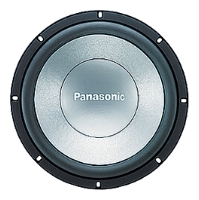 Panasonic CJ-HD302N Technische Daten, Panasonic CJ-HD302N Daten, Panasonic CJ-HD302N Funktionen, Panasonic CJ-HD302N Bewertung, Panasonic CJ-HD302N kaufen, Panasonic CJ-HD302N Preis, Panasonic CJ-HD302N Auto Lautsprecher