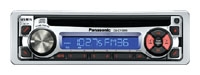 Panasonic CQ-C1100W Technische Daten, Panasonic CQ-C1100W Daten, Panasonic CQ-C1100W Funktionen, Panasonic CQ-C1100W Bewertung, Panasonic CQ-C1100W kaufen, Panasonic CQ-C1100W Preis, Panasonic CQ-C1100W Auto Multimedia Player