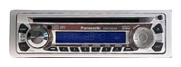 Panasonic CQ-C1301 Technische Daten, Panasonic CQ-C1301 Daten, Panasonic CQ-C1301 Funktionen, Panasonic CQ-C1301 Bewertung, Panasonic CQ-C1301 kaufen, Panasonic CQ-C1301 Preis, Panasonic CQ-C1301 Auto Multimedia Player