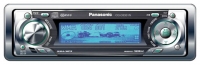 Panasonic CQ-C8531N Technische Daten, Panasonic CQ-C8531N Daten, Panasonic CQ-C8531N Funktionen, Panasonic CQ-C8531N Bewertung, Panasonic CQ-C8531N kaufen, Panasonic CQ-C8531N Preis, Panasonic CQ-C8531N Auto Multimedia Player