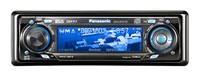 Panasonic CQ-C9701N Technische Daten, Panasonic CQ-C9701N Daten, Panasonic CQ-C9701N Funktionen, Panasonic CQ-C9701N Bewertung, Panasonic CQ-C9701N kaufen, Panasonic CQ-C9701N Preis, Panasonic CQ-C9701N Auto Multimedia Player