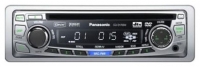 Panasonic CQ-D1703W3 Technische Daten, Panasonic CQ-D1703W3 Daten, Panasonic CQ-D1703W3 Funktionen, Panasonic CQ-D1703W3 Bewertung, Panasonic CQ-D1703W3 kaufen, Panasonic CQ-D1703W3 Preis, Panasonic CQ-D1703W3 Auto Multimedia Player