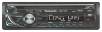 Panasonic CQ-DX100W Technische Daten, Panasonic CQ-DX100W Daten, Panasonic CQ-DX100W Funktionen, Panasonic CQ-DX100W Bewertung, Panasonic CQ-DX100W kaufen, Panasonic CQ-DX100W Preis, Panasonic CQ-DX100W Auto Multimedia Player