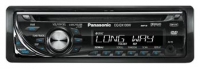 Panasonic CQ-DX100W5 Technische Daten, Panasonic CQ-DX100W5 Daten, Panasonic CQ-DX100W5 Funktionen, Panasonic CQ-DX100W5 Bewertung, Panasonic CQ-DX100W5 kaufen, Panasonic CQ-DX100W5 Preis, Panasonic CQ-DX100W5 Auto Multimedia Player