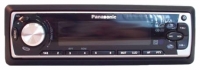 Panasonic CQ-VD-3830U Technische Daten, Panasonic CQ-VD-3830U Daten, Panasonic CQ-VD-3830U Funktionen, Panasonic CQ-VD-3830U Bewertung, Panasonic CQ-VD-3830U kaufen, Panasonic CQ-VD-3830U Preis, Panasonic CQ-VD-3830U Auto Multimedia Player